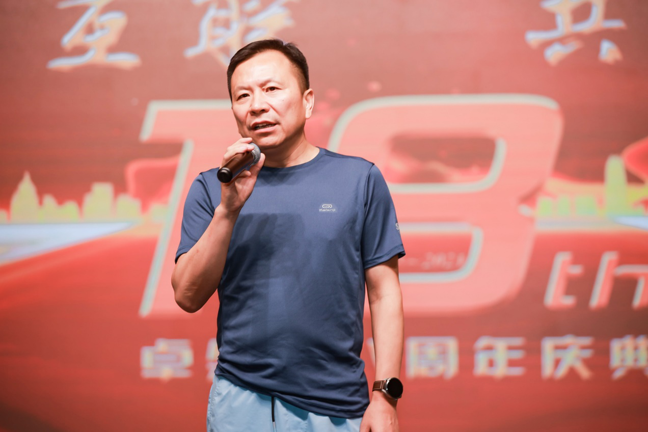 十八正青春 十八恰风华 ——bevictor伟德 18 周年庆典圆满闭幕
