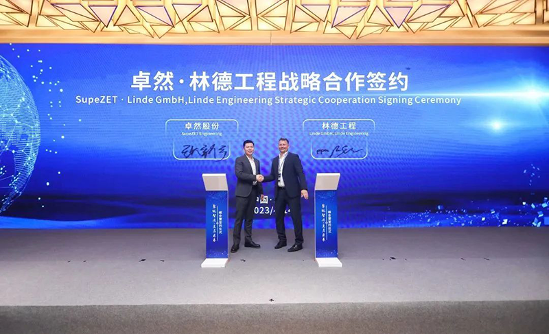 “聚链智造”引领产业集聚发展 bevictor伟德股份与多家企业达成战术合作