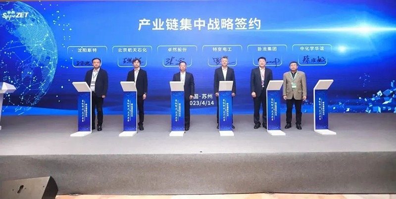 “聚链智造”引领产业集聚发展 bevictor伟德股份与多家企业达成战术合作