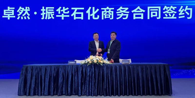 “聚链智造”引领产业集聚发展 bevictor伟德股份与多家企业达成战术合作
