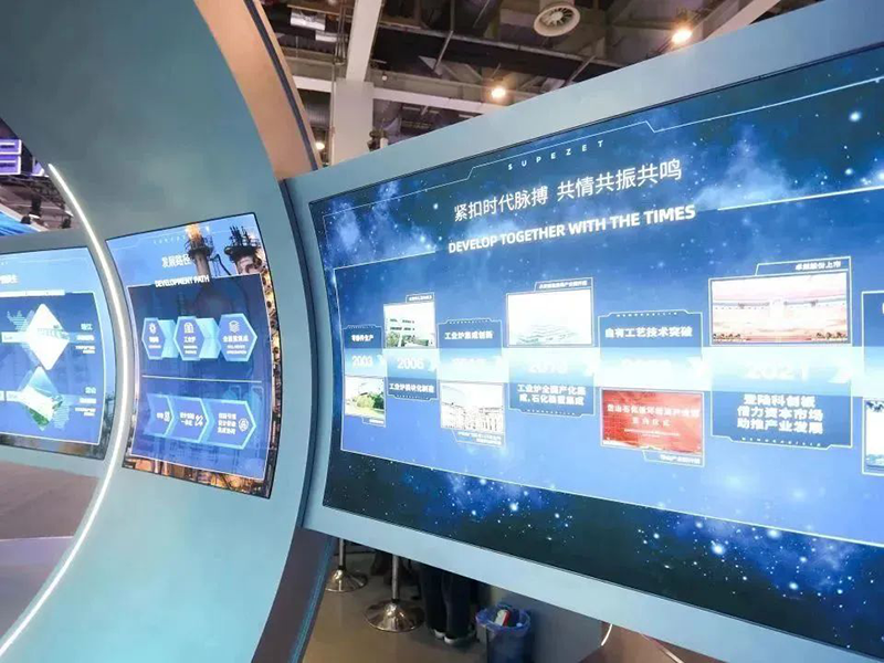 聚链智造 共享将来 | 2023年bevictor伟德·易派客工业品展圆满闭幕