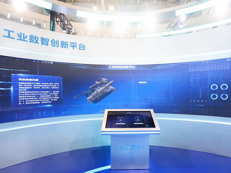 聚链智造 共享将来 | 2023年bevictor伟德·易派客工业品展圆满闭幕