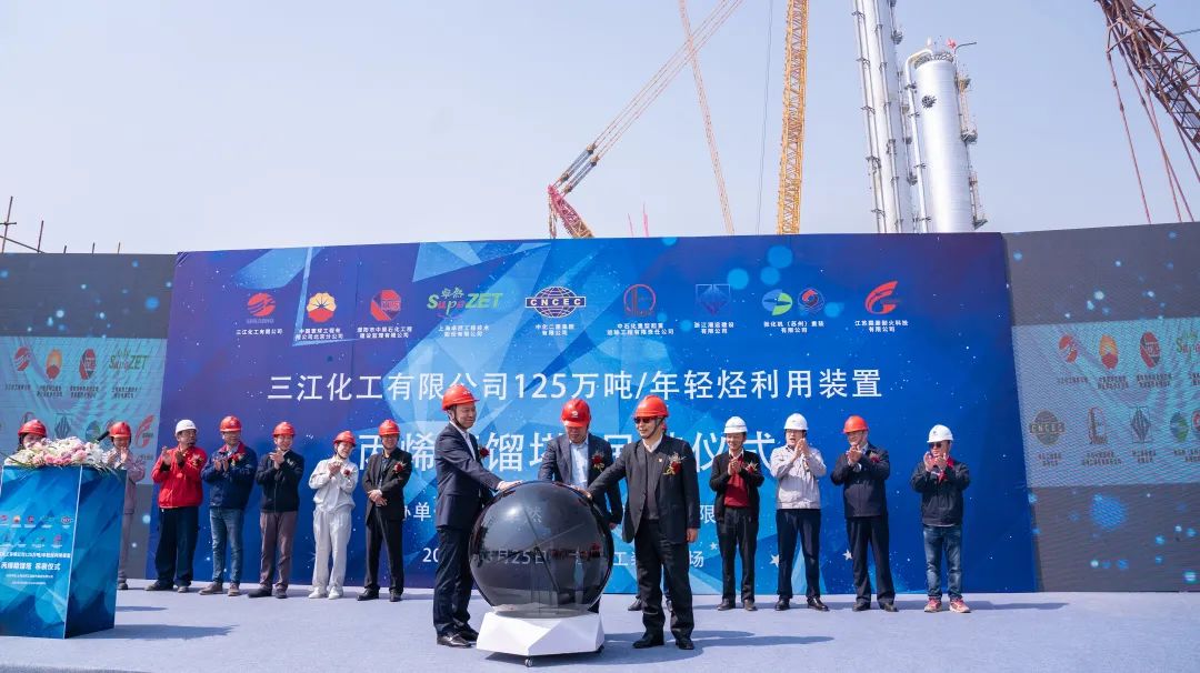 踏石留印 蓄力远航 | 2021年bevictor伟德股份大事记