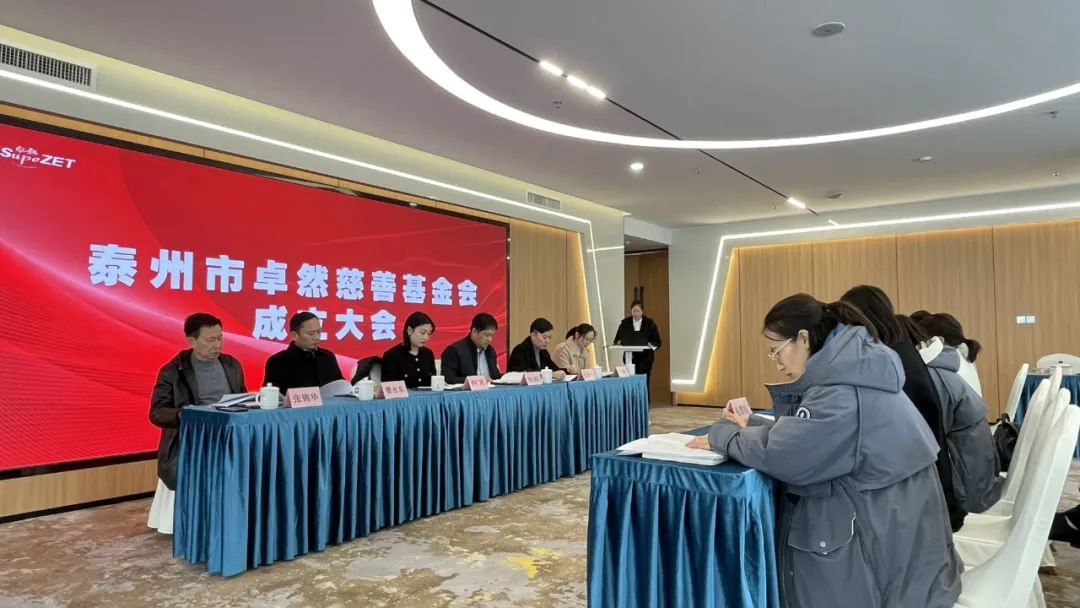踏石留印 蓄力远航 | 2021年bevictor伟德股份大事记