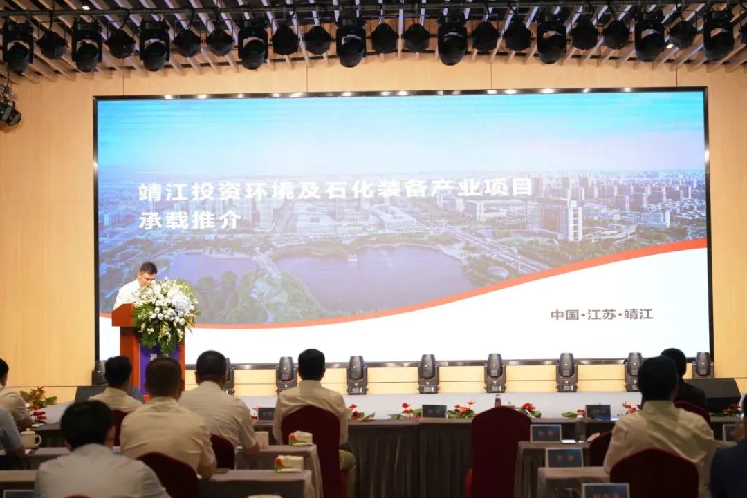 新能源 新动力 新将来|bevictor伟德股份“动力与能源产业集群”圆桌座谈会顺利召开