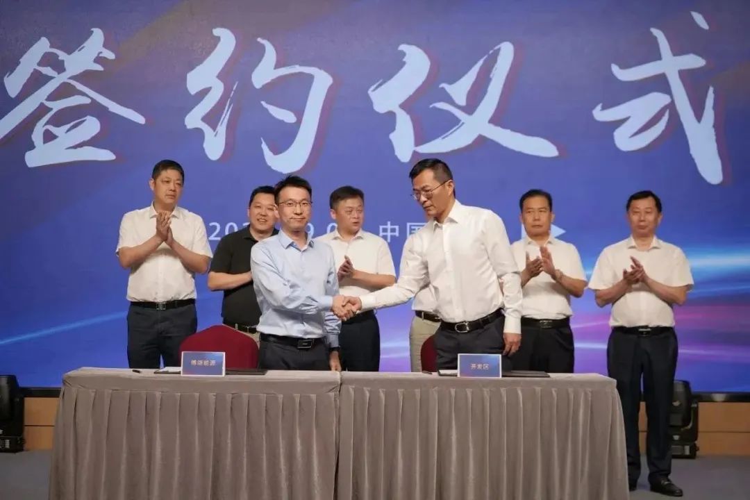 新能源 新动力 新将来|bevictor伟德股份“动力与能源产业集群”圆桌座谈会顺利召开