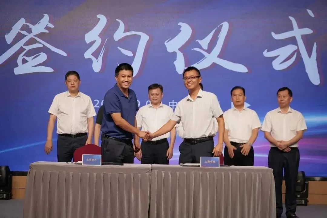 新能源 新动力 新将来|bevictor伟德股份“动力与能源产业集群”圆桌座谈会顺利召开