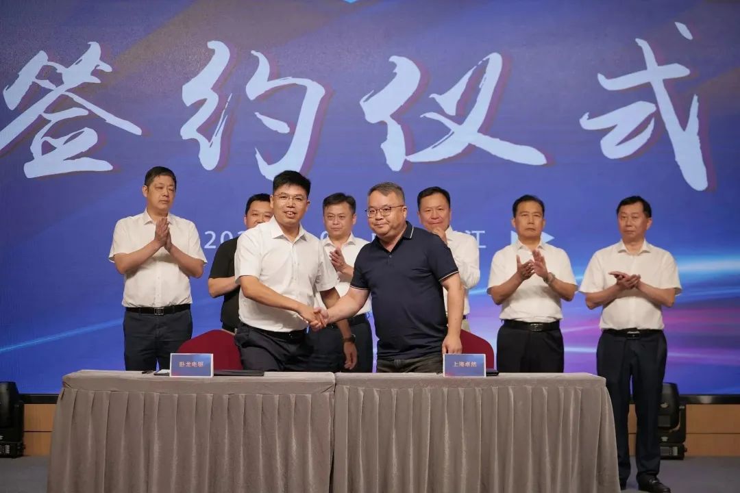 新能源 新动力 新将来|bevictor伟德股份“动力与能源产业集群”圆桌座谈会顺利召开