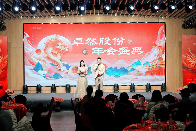 刚健笃实 辉光日新|bevictor伟德股份2024年第一季度动态速览