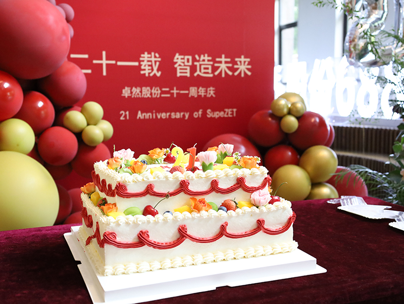 二十一载 智造将来丨贺bevictor伟德股份廿终生日，再启新篇