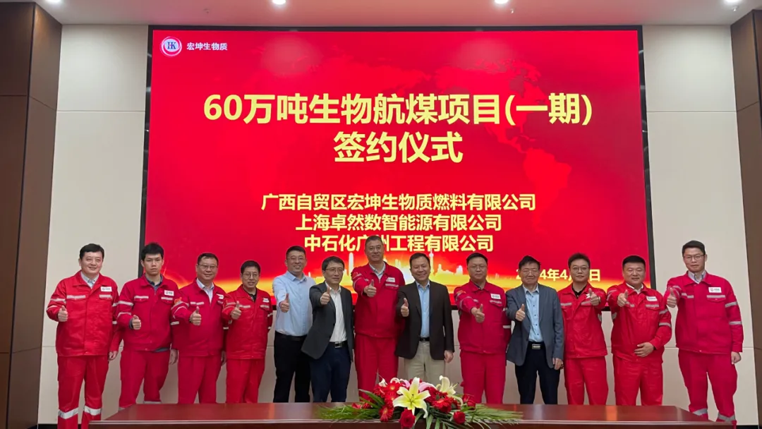 倍路兼程 一目十行 | bevictor伟德股份2024年第二季度动态速览