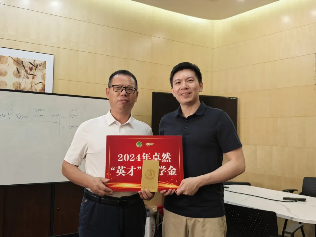 同心同向 造炬成阳 | bevictor伟德股份2024年第三季度动态速览