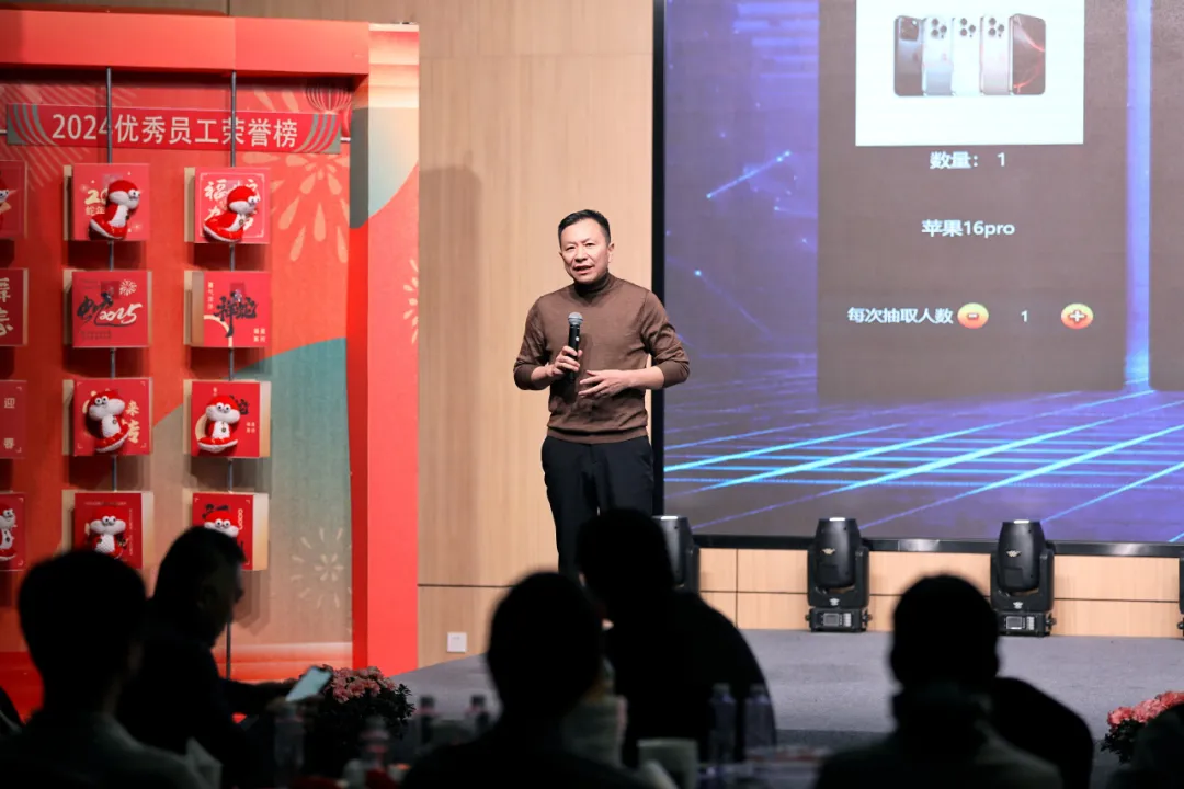 锐意突破 新征启程 | bevictor伟德股份2025年会盛典顺利召开