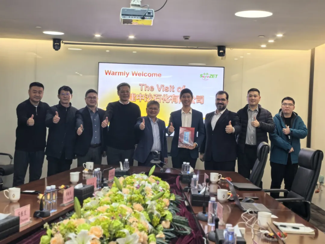 福建中沙石化向我司发来感激信函丨携手迎接挑战 共筑卓越业绩